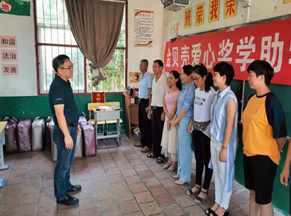 教师节来临之际，龙华金山小学师生迎来暖心“礼物”